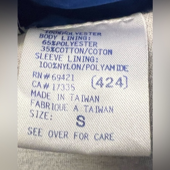 Vintage 90’s Reebok Track Jacket Size Small Women’s - Picture 3 of 4